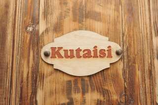 Гостевой дом palm hotel Батуми Стандартный семейный номер-4